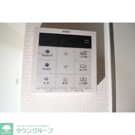 リコルテ湘南の物件内観写真